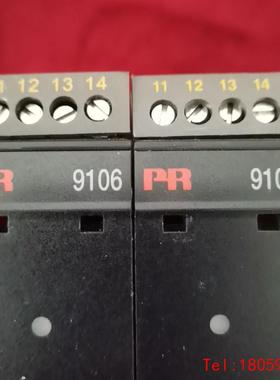 【非标价】丹麦佩勒PRelectronics PR9106，二手拆机4