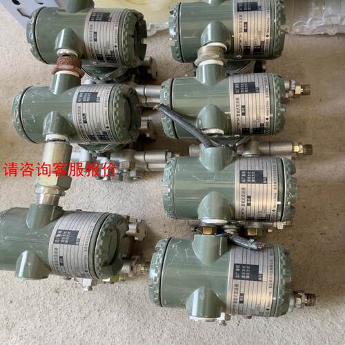 横河压力变送器，EJA430A 拆机的有23台，