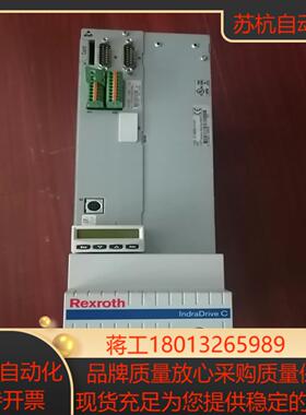 HCS02.1E-W0054-A-03-NNNN 力士乐驱动