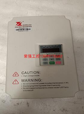 【荣强工控】富凌DZB300B003.7L4A，3.7KW 380V，功
