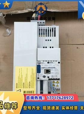 E84AVHCE1134SX0 Lenze伦茨8400系列议价