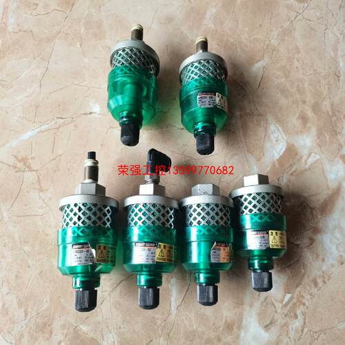 【荣强工控】拆机SMC洁净过滤器AMC220-02 AMC22-02B