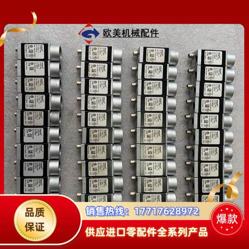巴斯勒acA1600-60gm 工业相机 原装议价