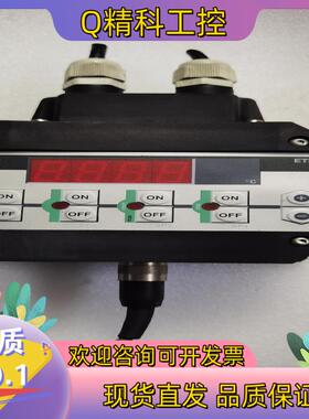 现货原装贺德克HYDAC温度控制器 ETS1701 ETS