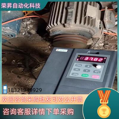 成色充新的科沃AD800N一4T7.5GB一03型重载7.5