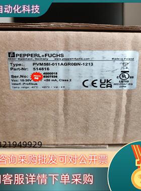 全新原装PVM58I-011AGR0BN-1213 倍加