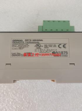 【荣强工控】OMRON 欧姆龙  DRT2-MD32ML  包功能  实