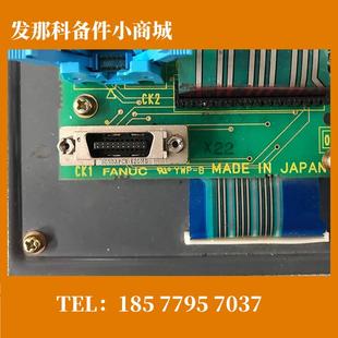 TBR 0281 议价 A02B 库存现货 MBR C120 FANUC发那科按键盘原装