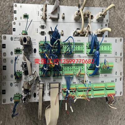 【荣强工控】罗芬LasCon CPU一个，LasCon-I/O两个，+A
