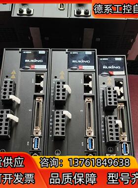 RUKING儒竞SEA3-08NRCP  750W驱动器原装