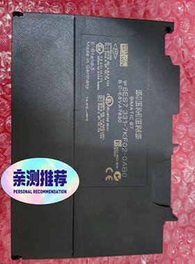 西门子原装正品模块6ES7 331-7KF02-OABO，功