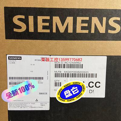 【荣强工控】西门子SIMATIC IPC3000 Smart V3工控机