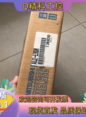 现货AOJ2-E28DR 剩下的原装新机