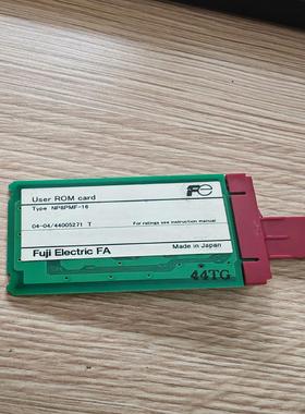 全新富士PLC，MICREX-SX系列CPU模块ROM卡