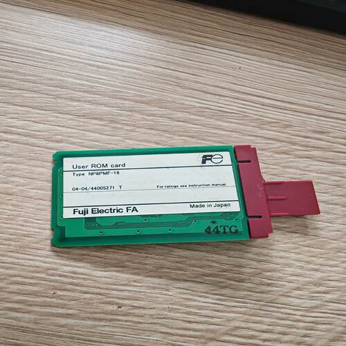 全新富士PLC，MICREX-SX系列CPU模块ROM卡