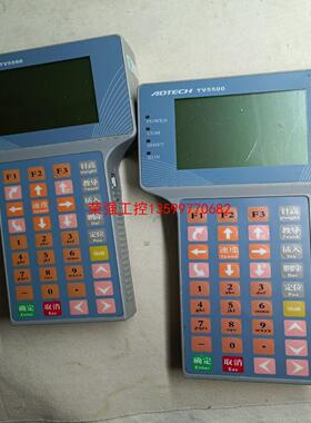 【荣强工控】众为兴 ADTECH TV5500 手编器点胶机编程器手操器