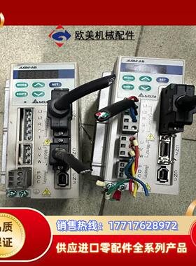台达驱动器ASD-A0121-AB 100w  实图拍摄议价