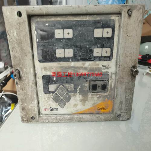 【荣强工控】ITWGEMA，金马CG07，自动静电喷涂机控制