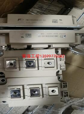 【荣强工控】2MBI600XHA120-50  2MBI450XHA12