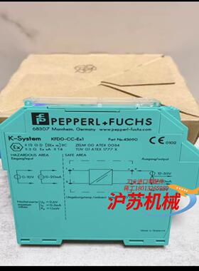 全新原装正品倍加福安全栅KFD0-CC-EX1的，非