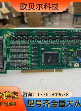 研华PCI-1756 REV.A1 01-3数据采集卡 成色