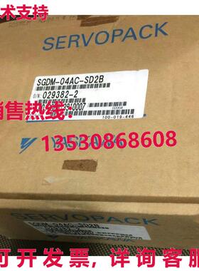 供应原装安川SGDM-04AC-SD2B伺服驱动器
