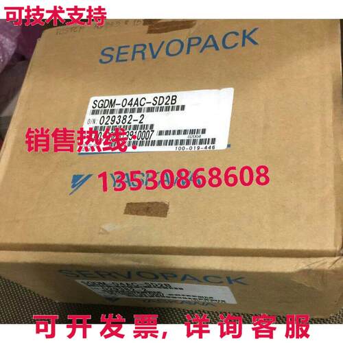 供应原装安川SGDM-04AC-SD2B伺服驱动器