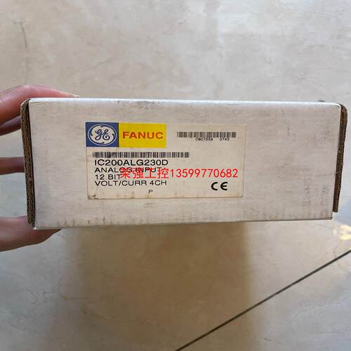 【荣强工控】IC200ALG230,IC200ALG230D