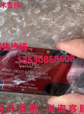 原装供应PRM2-062Z11/30-24E1K1