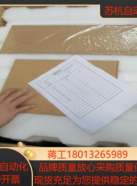 DH-DSS7000-S15D大华综合监控管理平台一体机