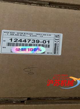 德国海德汉圆光栅RCN8581 60轴径ID：1244739