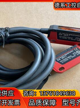 50109250  RTR 3B/6.7