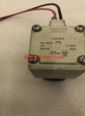 【荣强工控】SMCVX230FA电磁阀 气阀