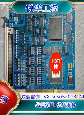 原装原装 AXT  运动控制卡 PCI-DB64R V1.1.0议