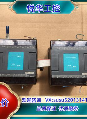 原装FATEK永宏FBS-20X扩展模块两台议