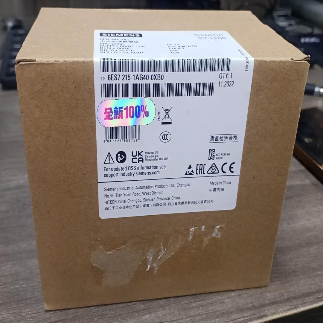 215-1AG40，西门子全新，现货，多个，有需要