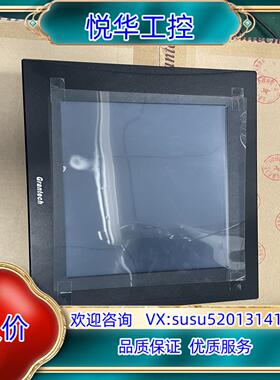 艾讯宏达 工控一体机 8寸屏N3160/4G/64G/6CO