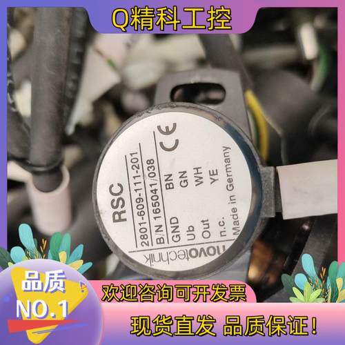 现货德国novotechnik原装角度传感器 RSC 280