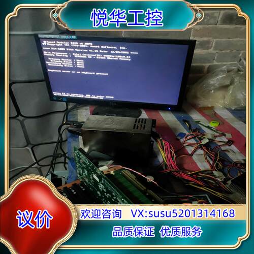 研华工控机主板PCA-6003Rev A1  配CPU!仅此议价