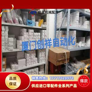 KI5023现货IFM易福门KI5023全新原装正品议价