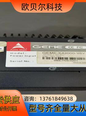 GEME-X42000-Y6Y凌华视觉自动化控制器  二