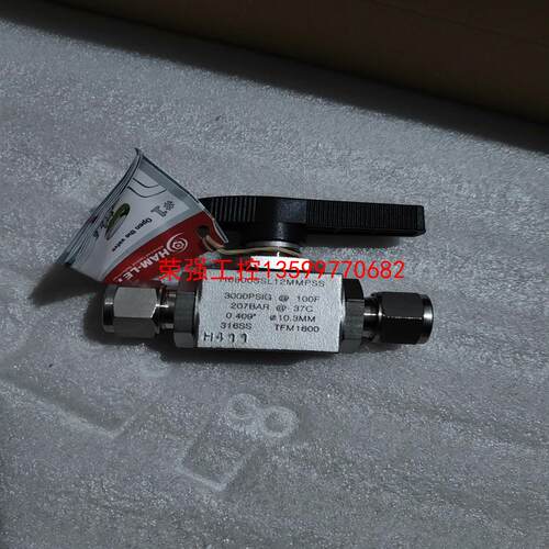 【荣强工控】HAM-LET哈姆雷特球阀，H6800SSL12MMPSS