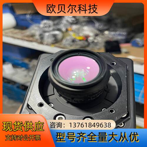 Blue Vision BV-C2905CL 红外短波线