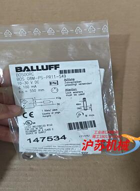 BALLUFF全新原装巴鲁夫BOS00RC光电开关传感器BO