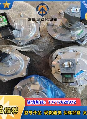 ASCO全新SCG353A047/215年，三个的。