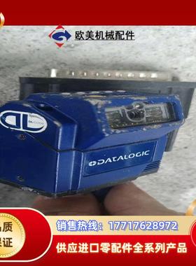 得利捷 matrix  210n 211-010   带议价