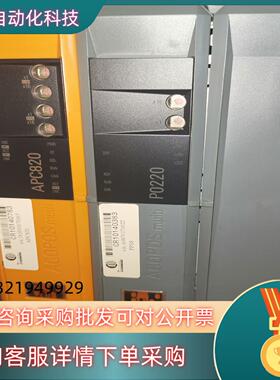 8B0P0220HC00.001-1贝加莱模块原装功能