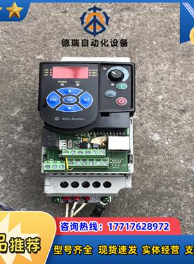 ab变频器22F-A2P5N103 0.4kw 220v实物议价