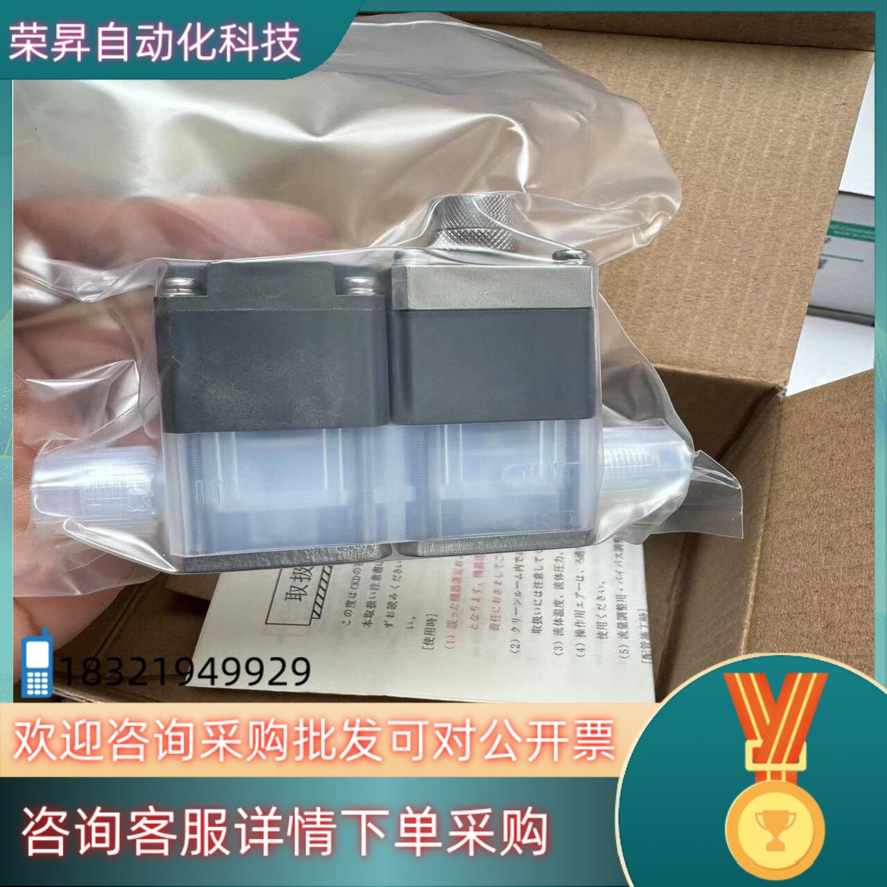 CKD药业阀AMDS00-8BUP/全新原装 8个