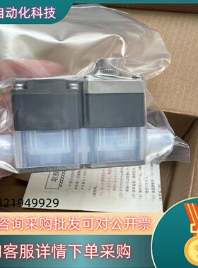 CKD药业阀AMDS00-8BUP/全新原装 8个